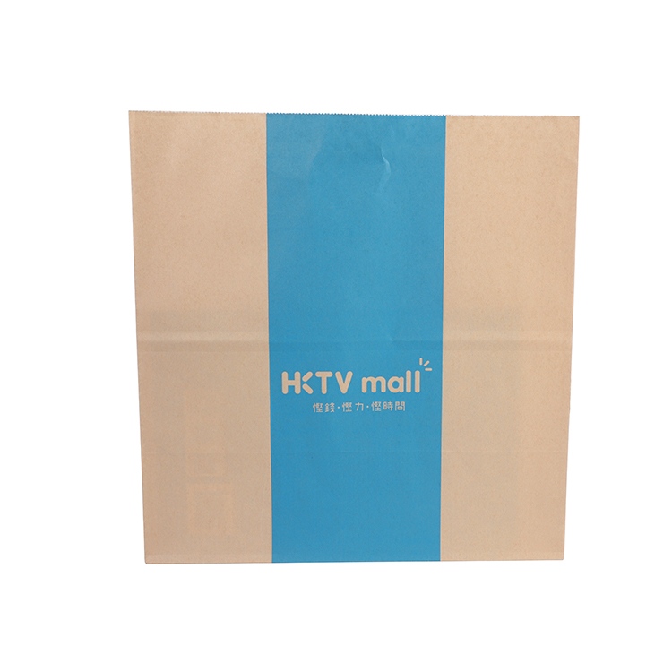 Saco com alça de papel Kraft com logotipo colorido