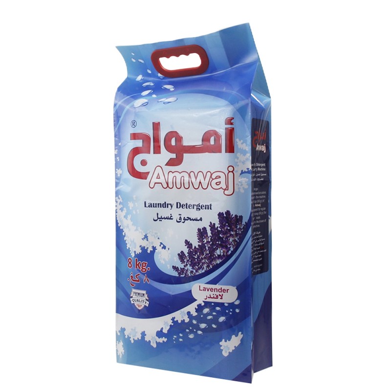 Saco Quad Seal com alça de plástico